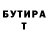 Метадон белоснежный Dairinn Litwiller