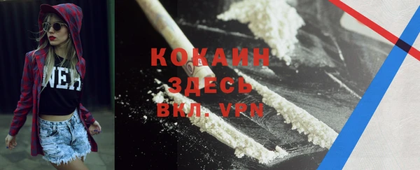 марки nbome Дмитриев