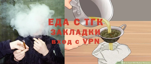 mix Ветлуга