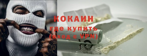 марки nbome Дмитриев