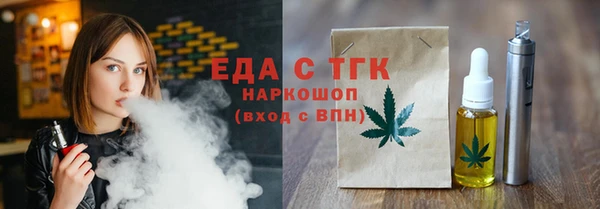 марки nbome Дмитриев