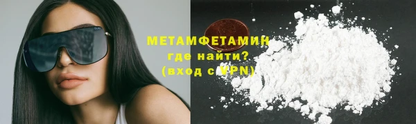 марки nbome Дмитриев