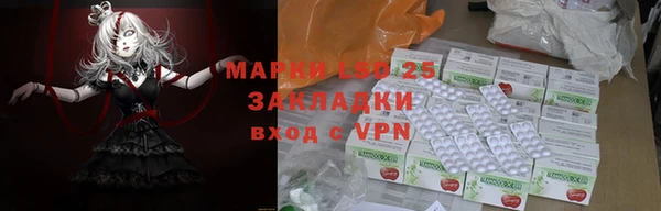 mix Ветлуга