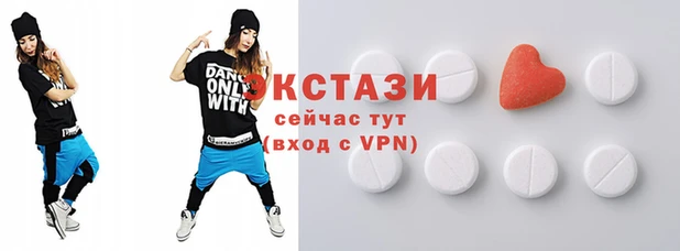 марки nbome Дмитриев