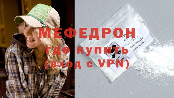 марки nbome Дмитриев