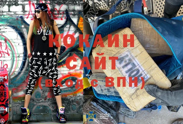 ГАЛЛЮЦИНОГЕННЫЕ ГРИБЫ Дмитровск