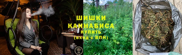 марки nbome Дмитриев