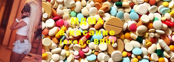марки nbome Дмитриев