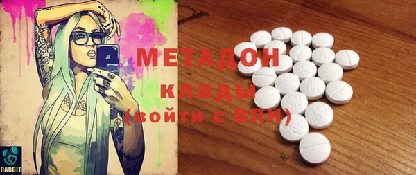 марки nbome Дмитриев