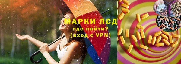 марки nbome Дмитриев