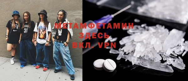 марки nbome Дмитриев