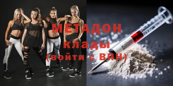 эйфоретик Весьегонск