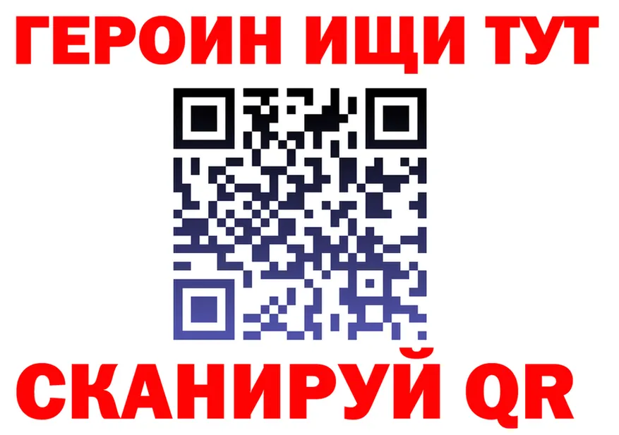Альфа ПВП VHQ зеркало shop MEGA Ивантеевка